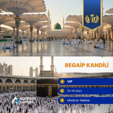 20 Aralık - 2 Ocak VIP Umre Swissotel Mekkah Hotel