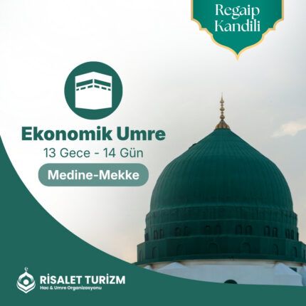 6 - 20 Aralık Ekonomik Umre Afaq Almashaeir Hotel