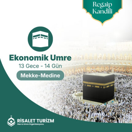4 - 17 Aralık Ekonomik Umre Afaq Almashaeir Hotel