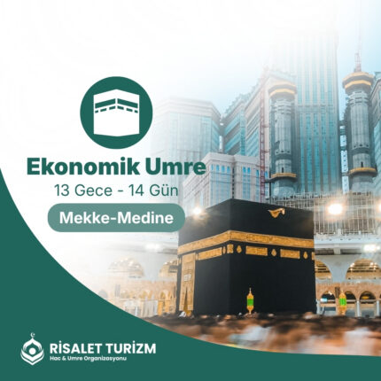27 Ekim - 10 kasım Ekonomik Umre Afaq Almashaeir Hotel